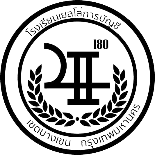 Yellow Accounting logo